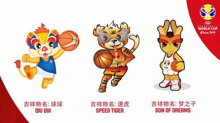 2019年篮球世界杯公布三个候选吉祥物供球迷投票