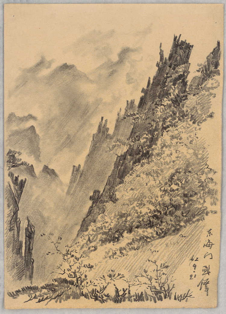 东海门 1962年9月 纸本素描 26x18.5cm.jpg