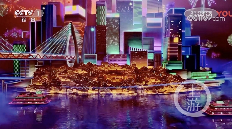 今年央视春晚片头中洪崖洞、千厮门大桥江北嘴CBD都被做成了动画片同全球观众见面1.jpg