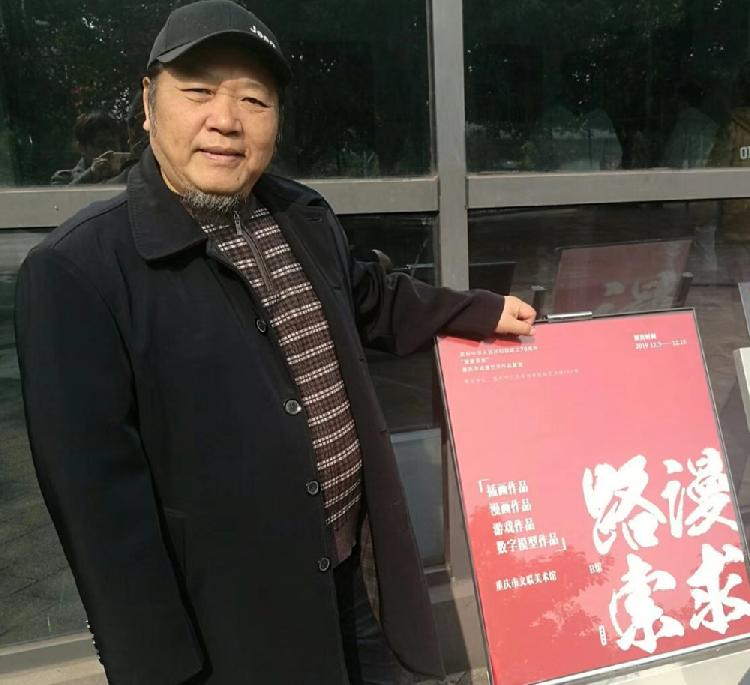 重庆漫画家黄勇智创作 宅家抗疫 系列漫画纪录普通人抗疫生活 配上方言让人会心一笑 上游新闻汇聚向上的力量