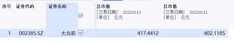 微信图片_20220111153754.png