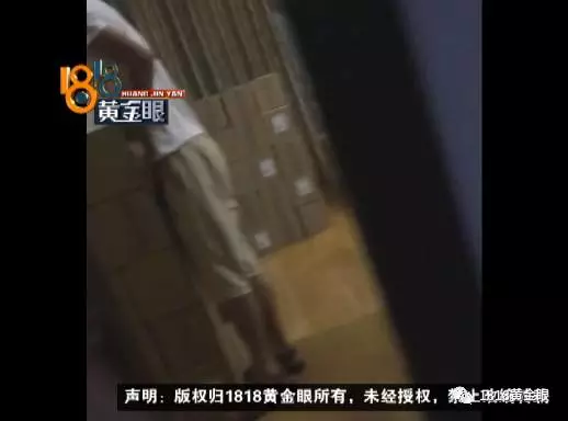 高档小区常有时髦男女嗨到凌晨 警方敲开门后吃一惊