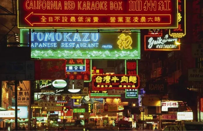 外媒评世界街头美食城市:香港跻身前十 北京上榜