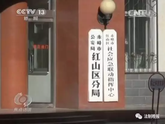 女子怀孕做引产手术 3天后却接警方通知孩子被拐卖