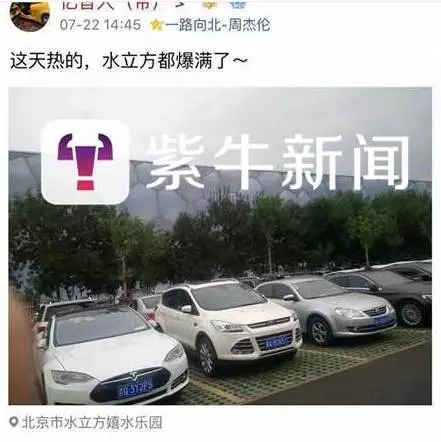 贫困生贷十几万打赏主播订燕窝 父母还在家吃低保