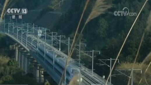 中国四纵四横高铁网基本建成 雄安新区将直达香港