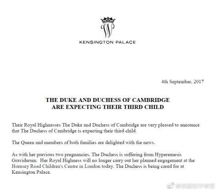 英国皇室:威廉王子和凯特王妃将迎来第三个宝宝