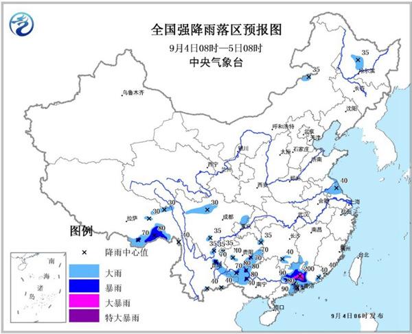 中央气象台发布暴雨黄色预警 9省区有大到暴雨
