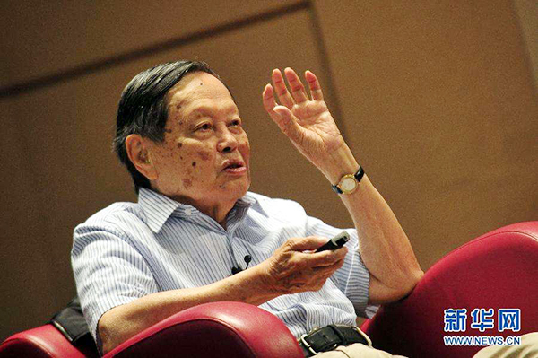 杨振宁87岁曾向权威期刊投稿遭拒 被认为是冒名者