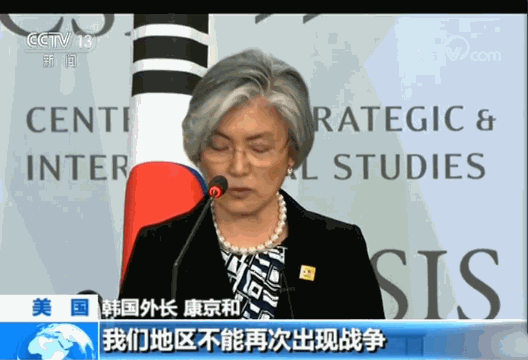 韩外长:半岛不能再生战 通过外交手段处理朝核问题