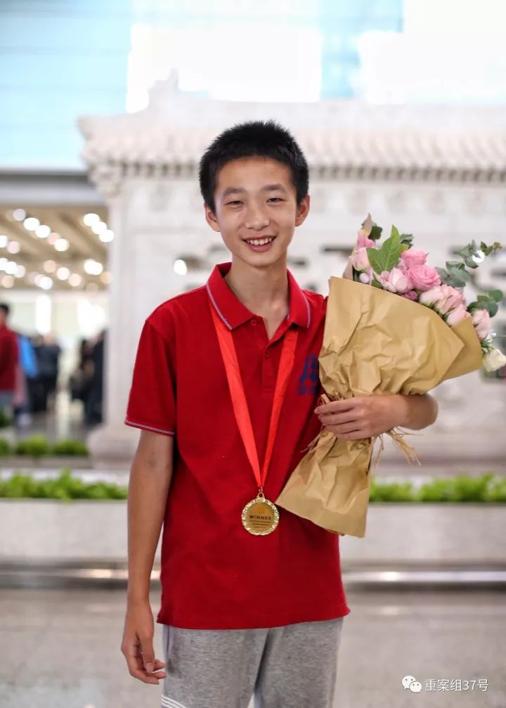 13岁数独少年拿世界冠军 曾参加节目赢日本选手