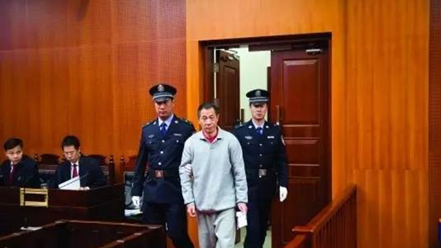 2016年，广州市原副市长曹鉴燎在深圳市中院刑事审判区受审