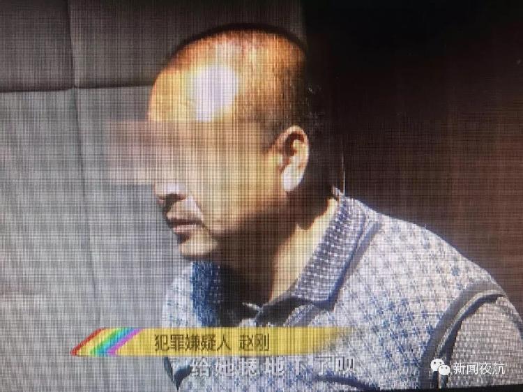 男子黄豆地里奸杀18岁姑娘 制造溺亡假象潜逃22年