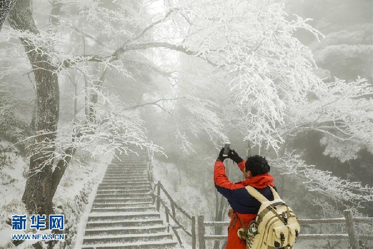 #（环境）（1）安徽黄山迎来今冬首场降雪
