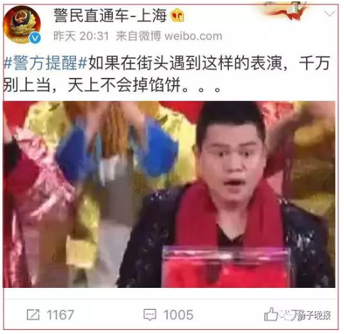 QQ截图20180216105904.png