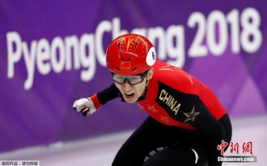 中国选手武大靖夺得平昌冬奥会短道速滑男子500米冠军。