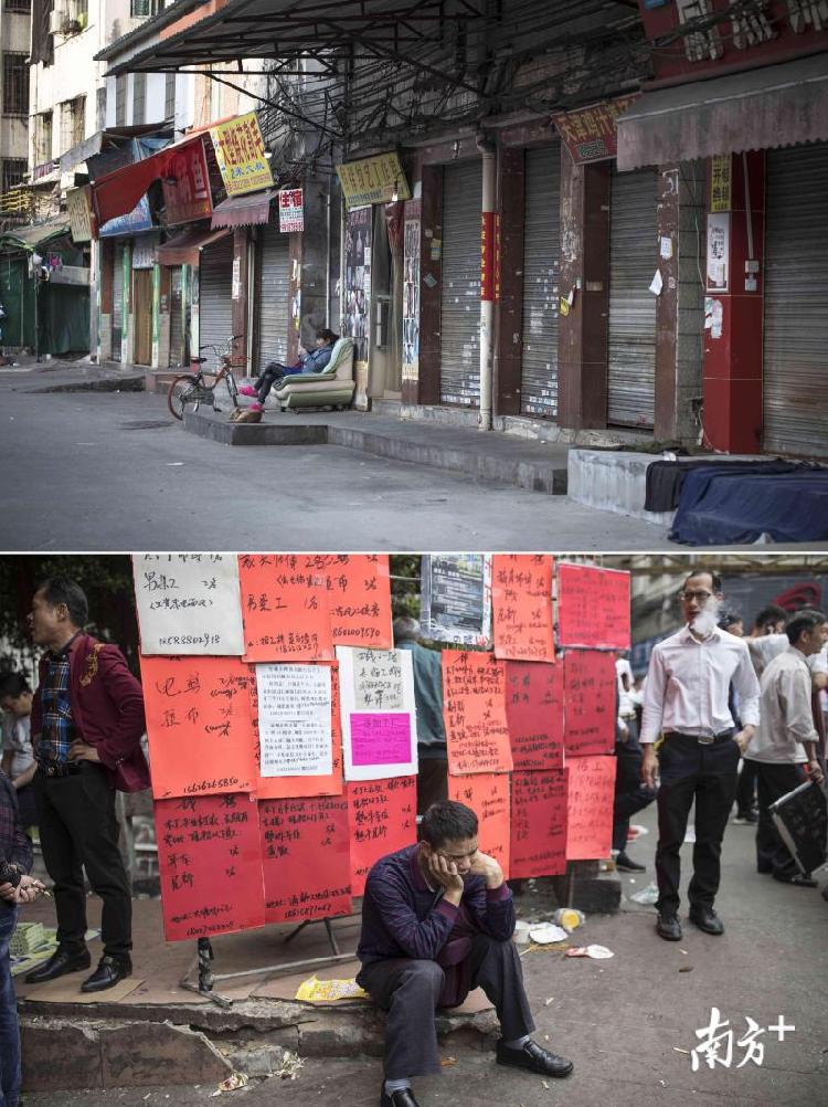 上图：2月14日，一名女子在大塘村空荡荡的街道边上织毛线。下图：3月3日，一名找工作的男子在广告牌下小憩。