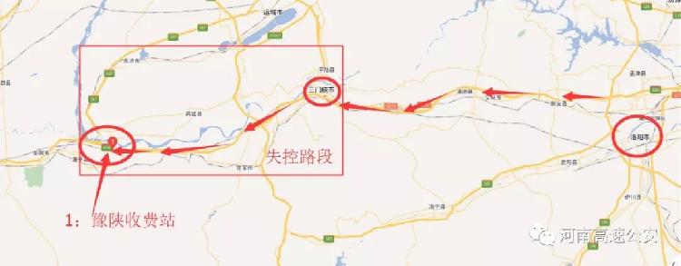 河南高速公安公布的3.14定速巡航事件路线示意图。.jpeg