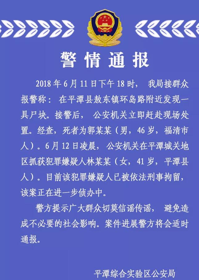 QQ截图20180627215752.jpg