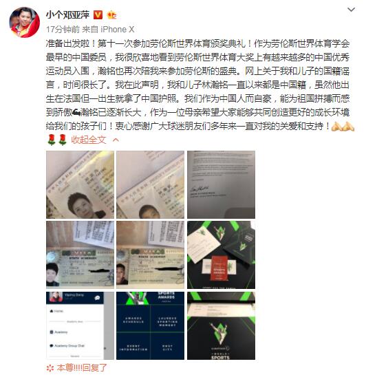 QQ截图20190217162630.jpg