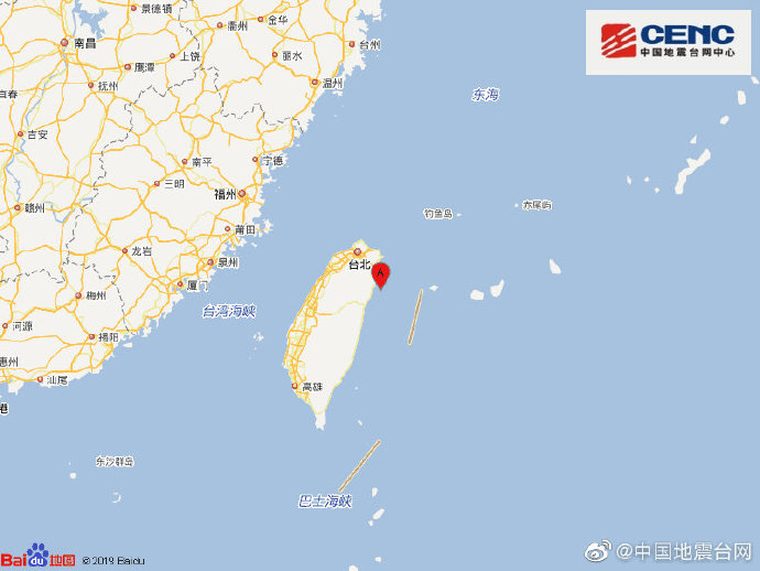 中国台湾附近发生6.7级左右地震 厦门等地震感强烈