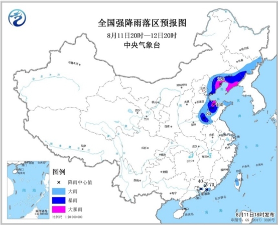 又登！台风“利奇马”登陆山东【】北方5省市将掀强降雨