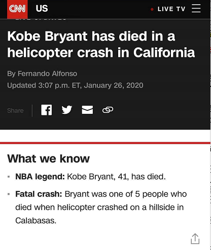 外媒：NBA传奇球星科比在一起直升飞机事故中去世