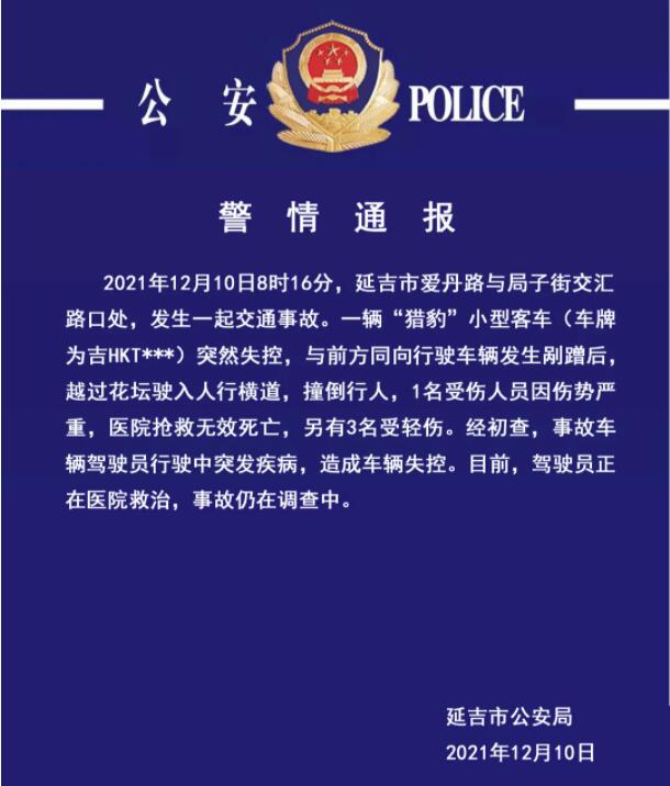 QQ截图20211210152907.jpg