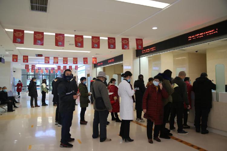 包含北京中医院代排队挂号，让每个患者轻松看上病的词条