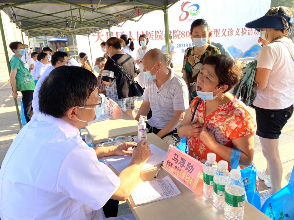 大足区人民医院官网(大足区人民医院官网招聘)