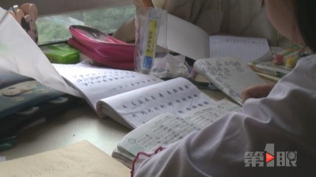 重庆一小学生没做完作业被逐出课堂 家长这么说