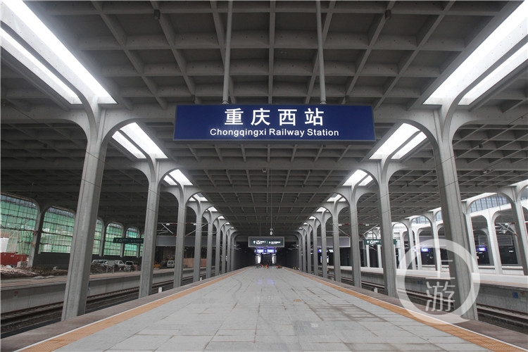重庆西站年底建成投运 渝昆高铁,渝贵铁路将从这里出发