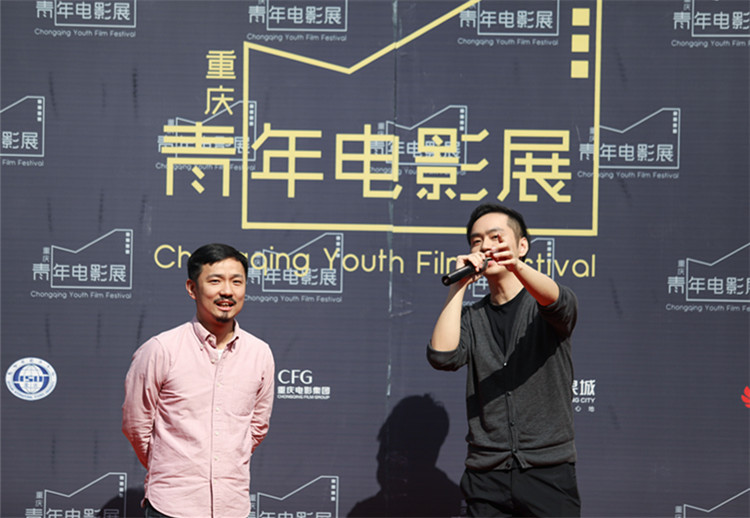 重庆青年电影展发起人    丁钟（左）  甘剑宇.jpg