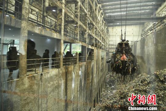 重庆垃圾焚烧发电日均2400吨生活垃圾变废为宝