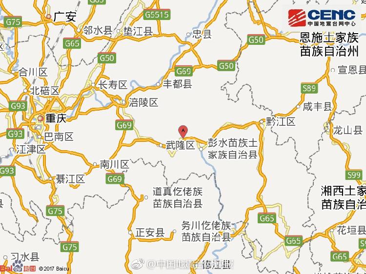 彭水县乡镇高清地图图片