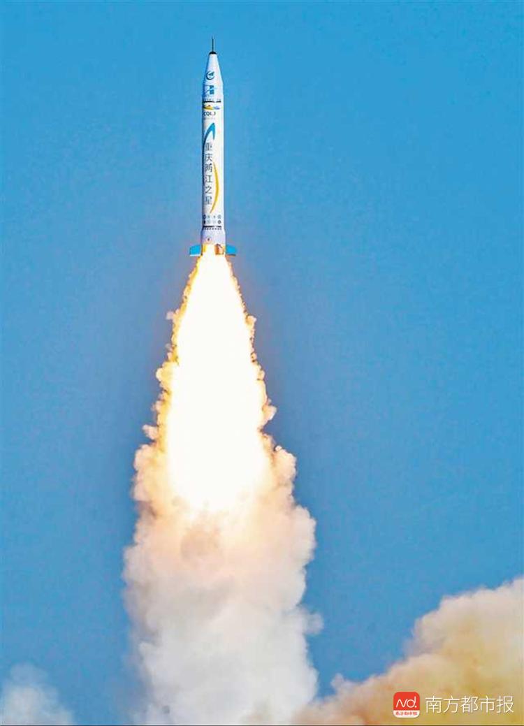 “重庆两江之星”火箭发射（来源：网络）.jpeg