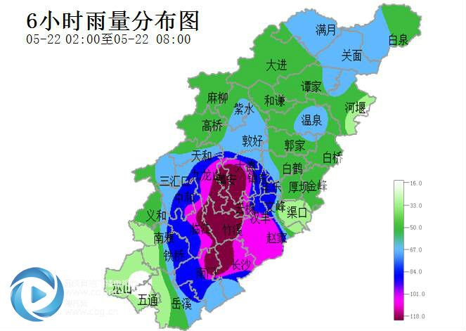 微信图片_20180522104417