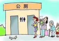 女子在北京西单大悦城砸化妆品 被刑拘