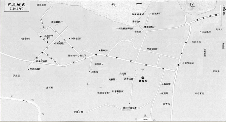 5.2-1.巴县城区图（李家沱）1941.jpg