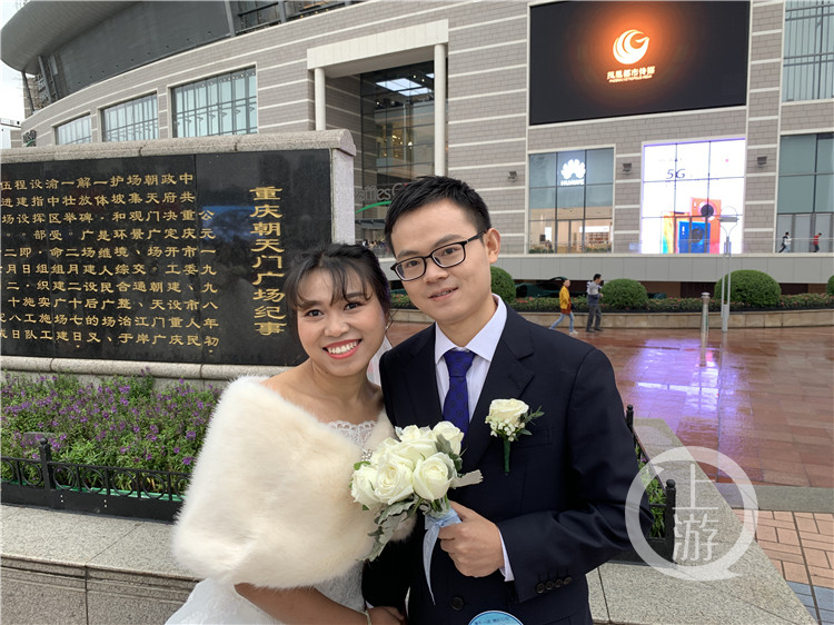 请配刘翰书青年集体婚礼稿件(3587721)-20191027133203_副本.jpg