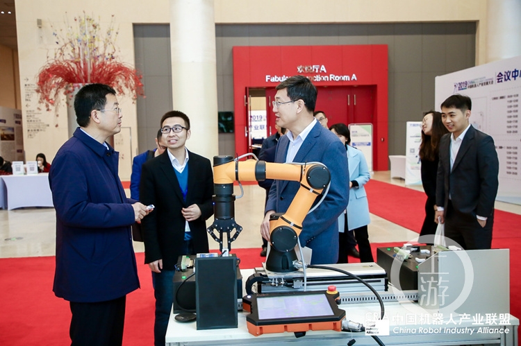 图配中国机器人产业发展大会在重庆召开(3818611)-20191209100116_副本.jpg