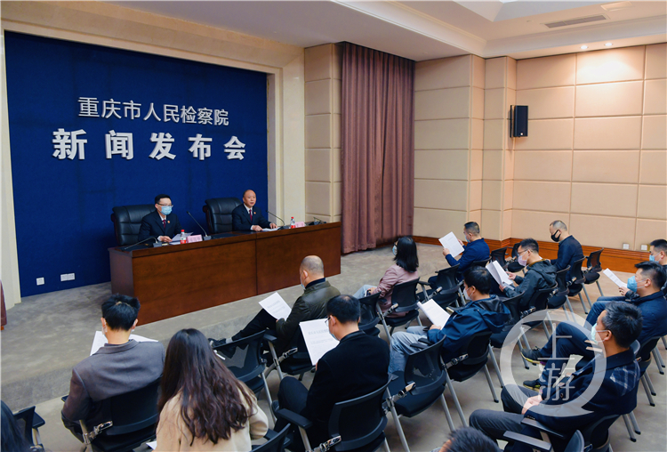 重庆市检察院出台全国首个拓展公益诉讼案件(4448744)-20200410063221_副本.jpg