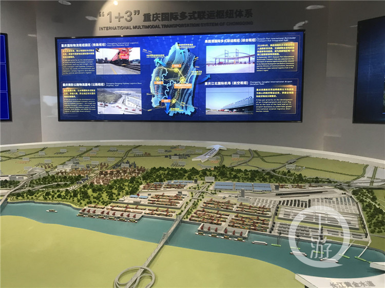 配图，果园港%2B新加坡港，打造“双枢纽港”(4512803)-20200423122041.jpg