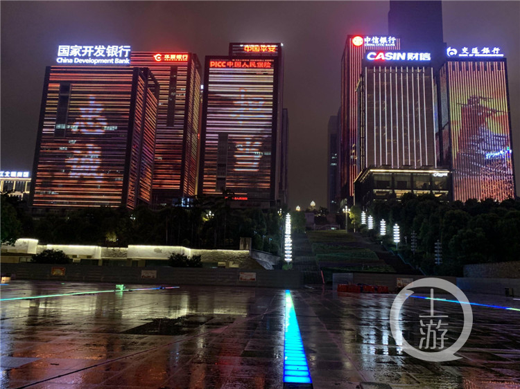 重庆夜景再升级 主城区“两江四岸”打造“(4677610)-20200529100747.jpg