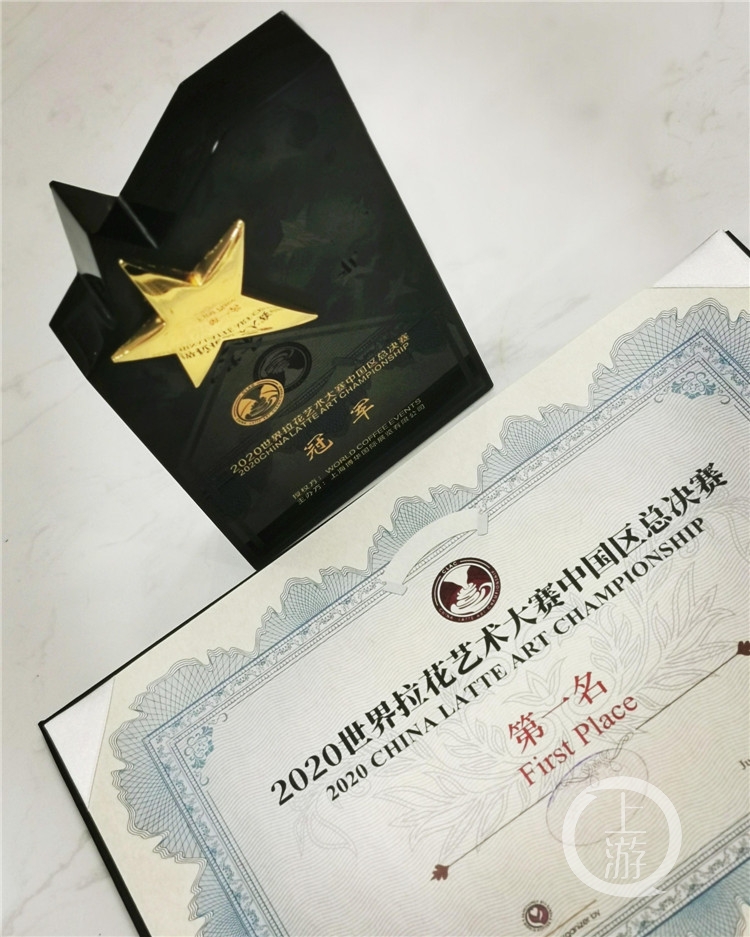 重庆咖啡师三度获全国拉花冠军 拿到中国赛(4764141)-20200617133141.jpg
