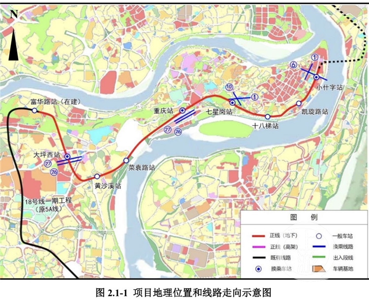 十八梯要建地铁了 重庆轨道交通18号线渝(4915332)-20200718162018.jpg