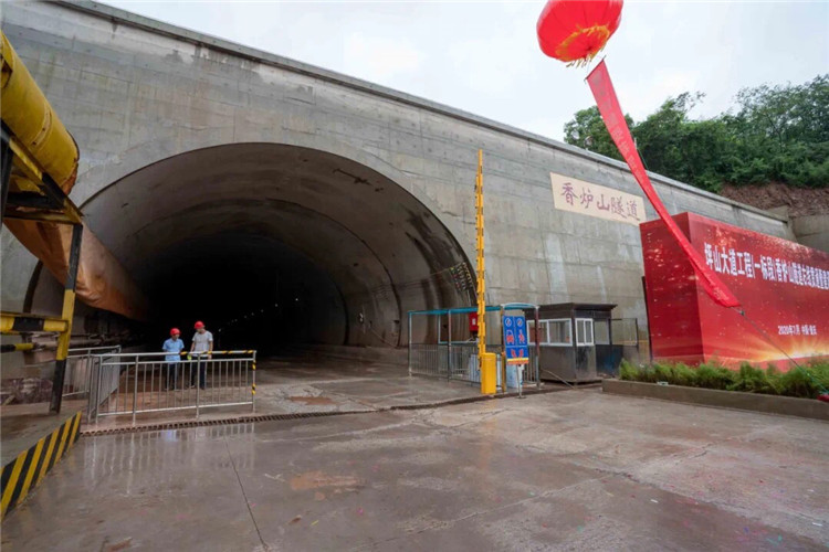 白市驿隧道一期工程图片