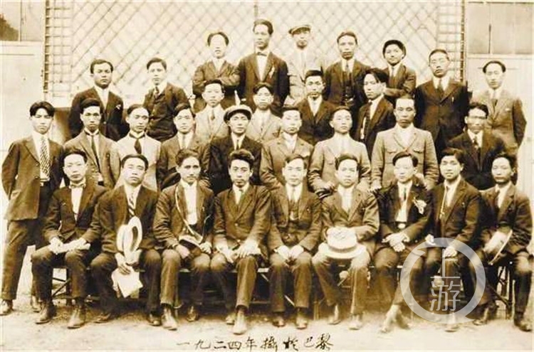 1924年，中国共产主义青年团旅欧支部成(6565357)-20210701193953.jpg