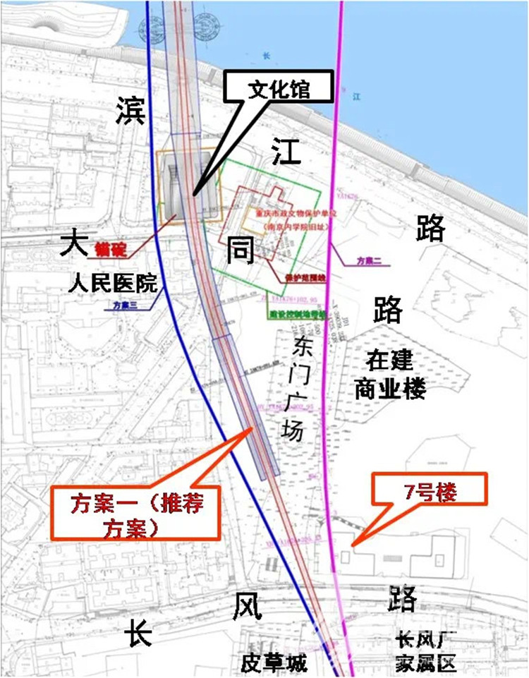 轨道交通5号线江跳线延伸线过江设几江站、(7094184)-20211102141814.jpg