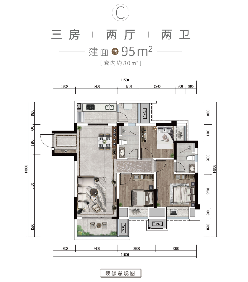 解密中南上悦城为什么这么火